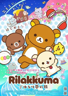 咖啡与香烟 gay漫画