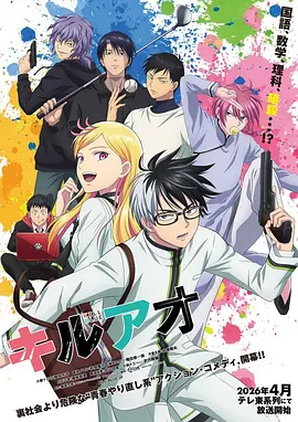 少年与海 gay漫画