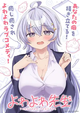 BL漫画创作分享
